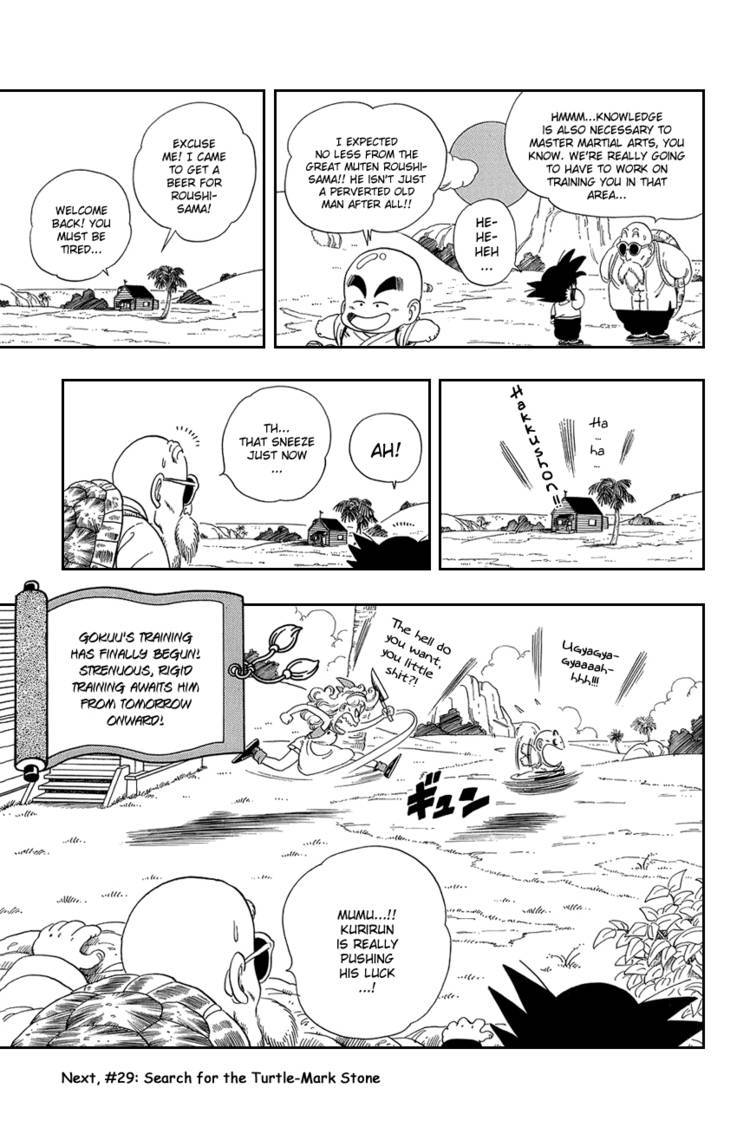 Dragon Ball Chapter 15.029 216